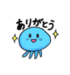 くらげプクりん（個別スタンプ：6）