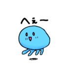 くらげプクりん（個別スタンプ：11）