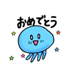 くらげプクりん（個別スタンプ：13）