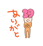 かぶりものの人たち。（個別スタンプ：5）