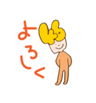 かぶりものの人たち。（個別スタンプ：7）