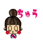 My Emily's スタンプ-日本語Ver.-（個別スタンプ：14）