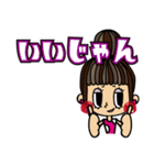 My Emily's スタンプ-日本語Ver.-（個別スタンプ：28）