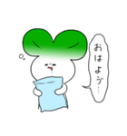 苗うさぎ（個別スタンプ：2）
