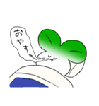 苗うさぎ（個別スタンプ：3）