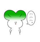 苗うさぎ（個別スタンプ：14）