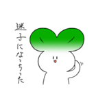 苗うさぎ（個別スタンプ：20）