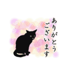 シンプル黒猫☆毎日使える▷ほんわか（個別スタンプ：11）