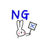 手書きウサギ  日常編（個別スタンプ：2）