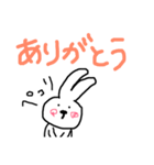 手書きウサギ  日常編（個別スタンプ：7）