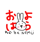 手書きウサギ  日常編（個別スタンプ：9）