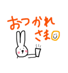 手書きウサギ  日常編（個別スタンプ：11）
