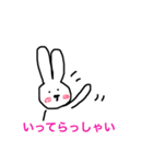 手書きウサギ  日常編（個別スタンプ：12）