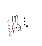 手書きウサギ  日常編（個別スタンプ：17）