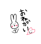 手書きウサギ  日常編（個別スタンプ：19）