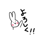 手書きウサギ  日常編（個別スタンプ：20）