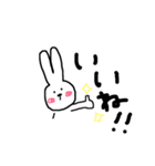 手書きウサギ  日常編（個別スタンプ：21）