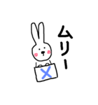 手書きウサギ  日常編（個別スタンプ：22）