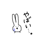 手書きウサギ  日常編（個別スタンプ：25）