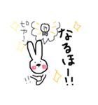 手書きウサギ  日常編（個別スタンプ：28）