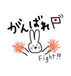 手書きウサギ  日常編（個別スタンプ：29）