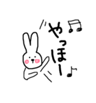 手書きウサギ  日常編（個別スタンプ：31）