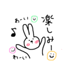 手書きウサギ  日常編（個別スタンプ：32）