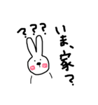 手書きウサギ  日常編（個別スタンプ：37）