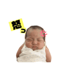 おときちゃん（個別スタンプ：3）