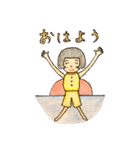 小さなおかっぱ娘（個別スタンプ：5）