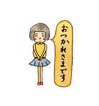 小さなおかっぱ娘（個別スタンプ：7）