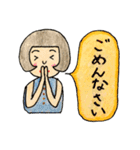 小さなおかっぱ娘（個別スタンプ：8）
