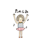 小さなおかっぱ娘（個別スタンプ：11）