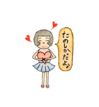 小さなおかっぱ娘（個別スタンプ：12）