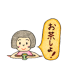 小さなおかっぱ娘（個別スタンプ：13）