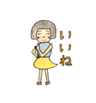 小さなおかっぱ娘（個別スタンプ：15）