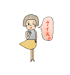 小さなおかっぱ娘（個別スタンプ：16）