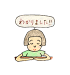 小さなおかっぱ娘（個別スタンプ：18）