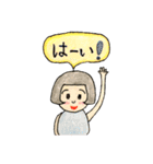 小さなおかっぱ娘（個別スタンプ：19）