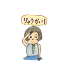 小さなおかっぱ娘（個別スタンプ：20）