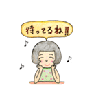 小さなおかっぱ娘（個別スタンプ：22）
