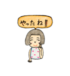 小さなおかっぱ娘（個別スタンプ：23）
