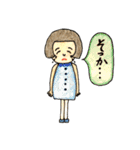 小さなおかっぱ娘（個別スタンプ：24）