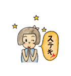 小さなおかっぱ娘（個別スタンプ：26）