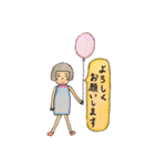 小さなおかっぱ娘（個別スタンプ：29）
