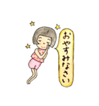 小さなおかっぱ娘（個別スタンプ：30）
