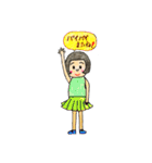小さなおかっぱ娘（個別スタンプ：31）
