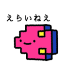 キュービット達（個別スタンプ：2）
