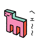 キュービット達（個別スタンプ：4）