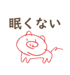 科原のブタさん（個別スタンプ：6）